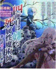 综艺舞台分类封面